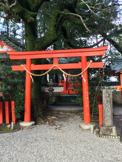 熊野恵比寿神社