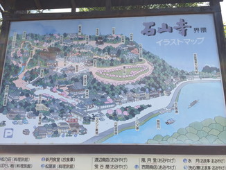 石山寺境内図