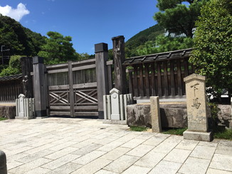 勝尾寺の門